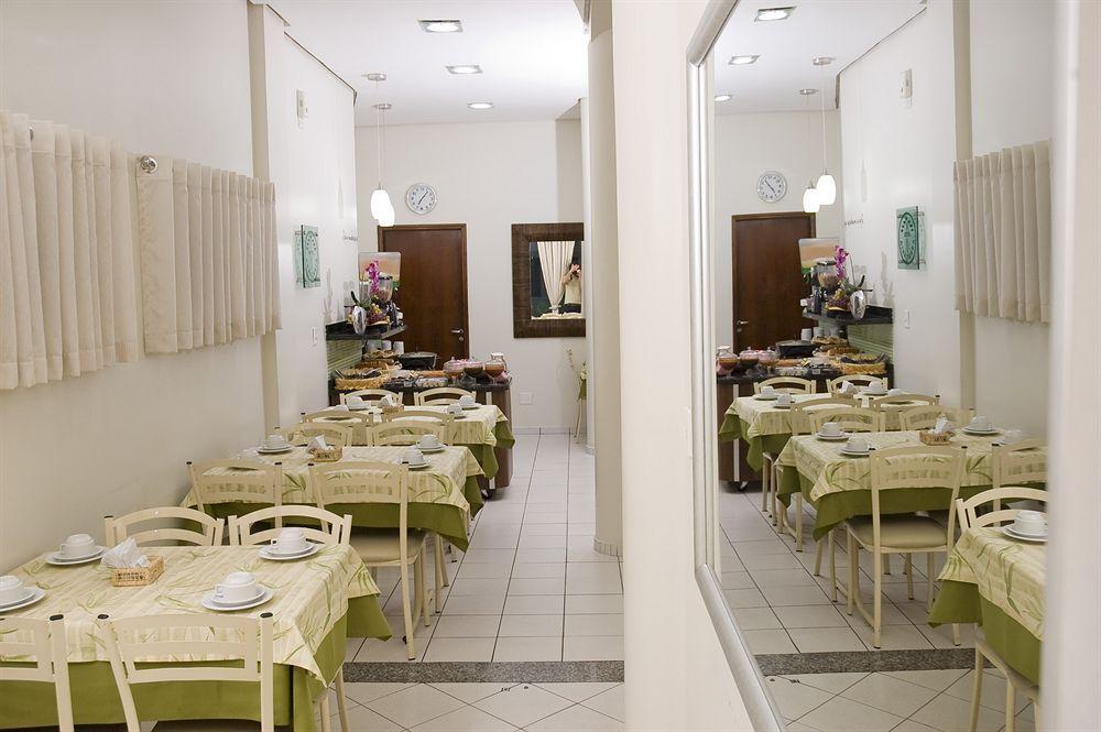 Araucaria Hotel Business - Маринга Экстерьер фото